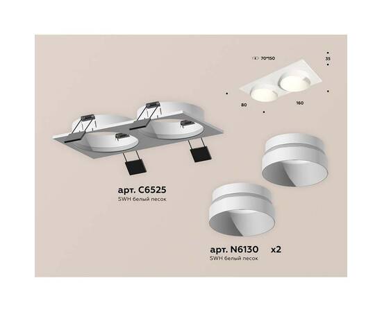 Встраиваемый светильник Ambrella light Techno Spot XC (C6525, N6130) XC6525020, изображение 2