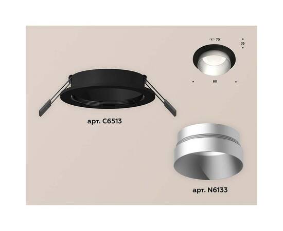 Встраиваемый светильник Ambrella light Techno Spot XC (C6513, N6133) XC6513023, изображение 2