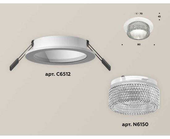 Комплект встраиваемого светильника Ambrella light Techno Spot XC (C6512, N6150) XC6512040, изображение 2