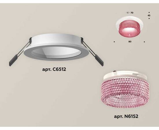 Комплект встраиваемого светильника Ambrella light Techno Spot XC (C6512, N6152) XC6512042, изображение 2