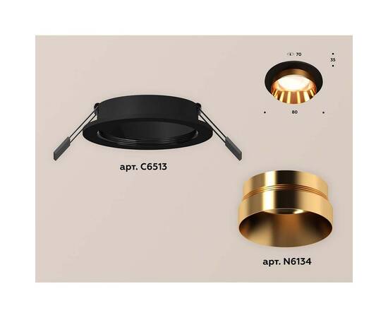 Встраиваемый светильник Ambrella light Techno Spot XC (C6513, N6134) XC6513024, изображение 2