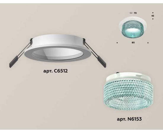 Комплект встраиваемого светильника Ambrella light Techno Spot XC (C6512, N6153) XC6512043, изображение 2