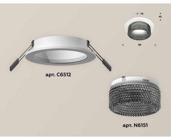 Комплект встраиваемого светильника Ambrella light Techno Spot XC (C6512, N6151) XC6512041, изображение 2