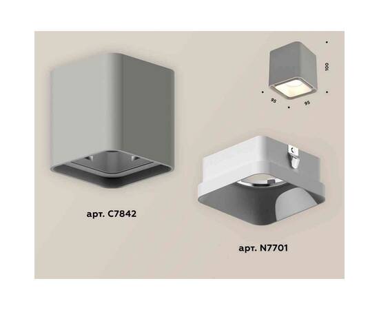Комплект накладного светильника Ambrella light Techno Spot XS7842001 SGR/SWH серый песок/белый песок (C7842, N7701), изображение 2