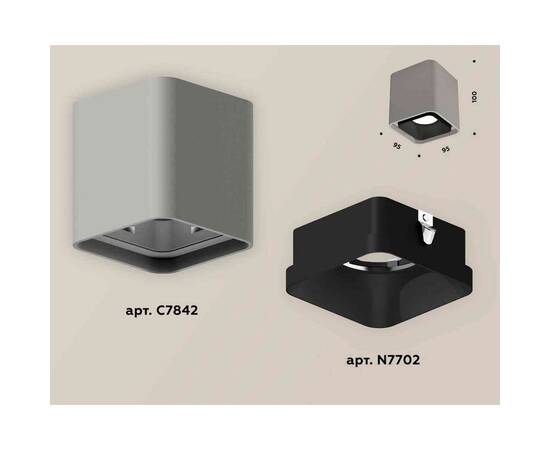 Комплект накладного светильника Ambrella light Techno Spot XS7842002 SGR/SBK серый песок/черный песок (C7842, N7702), изображение 2