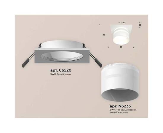 Встраиваемый светильник Ambrella light Techno Spot XC (C6520, N6235) XC6520062, изображение 2