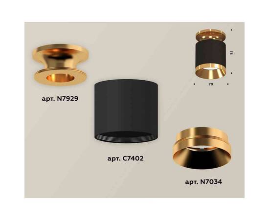 Комплект накладного светильника Ambrella light Techno Spot XS7402101 SBK/PYG черный песок/золото желтое полированное (N7929, C7402, N7034), изображение 2