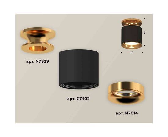 Комплект накладного светильника Ambrella light Techno Spot XS7402102 SBK/PYG черный песок/золото желтое полированное (N7929, C7402, N7014), изображение 2