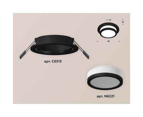 Встраиваемый светильник Ambrella light Techno Spot XC (C6513, N6221) XC6513060, изображение 2