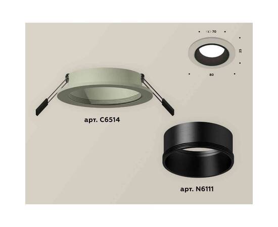 Комплект встраиваемого светильника Ambrella light Techno Spot XC6514002 SGR/SBK серый песок/черный песок (C6514, N6111), изображение 2