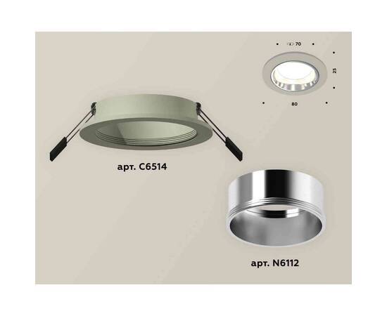Комплект встраиваемого светильника Ambrella light Techno Spot XC6514003 SGR/PSL серый песок/серебро полированное (C6514, N6112), изображение 2