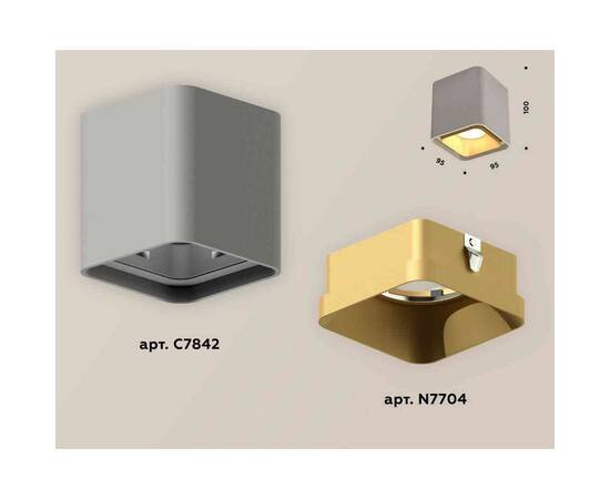 Комплект накладного светильника Ambrella light Techno Spot XS7842004 SGR/SGD серый песок/золото песок (C7842, N7704), изображение 2