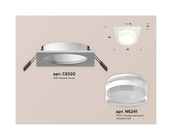 Встраиваемый светильник Ambrella light Techno Spot XC (C6520, N6241) XC6520066, изображение 2