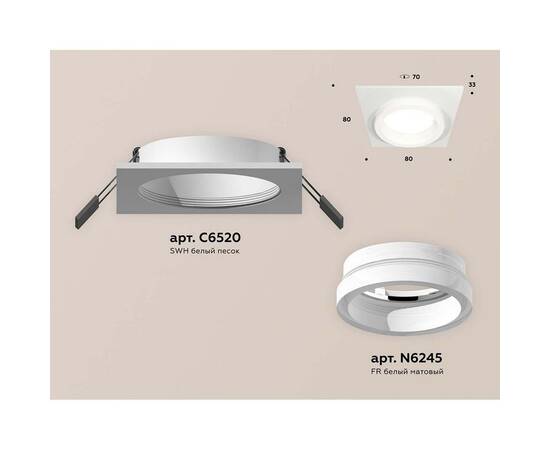 Встраиваемый светильник Ambrella light Techno Spot XC (C6520, N6245) XC6520064, изображение 2