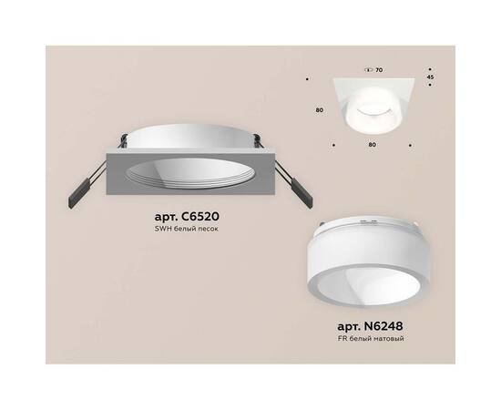 Встраиваемый светильник Ambrella light Techno Spot XC (C6520, N6248) XC6520065, изображение 2