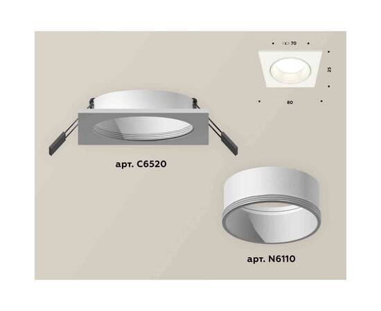 Комплект встраиваемого светильника Ambrella light Techno Spot XC6520001 SWH белый песок (C6520, N6110), изображение 2