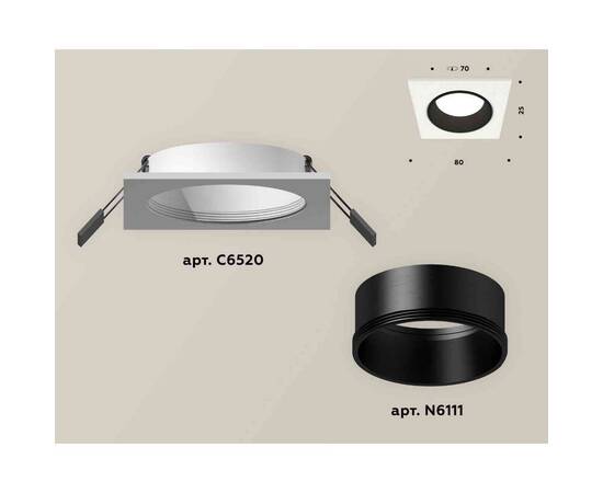 Комплект встраиваемого светильника Ambrella light Techno Spot XC6520002 SWH/SBK белый песок/черный песок (C6520, N6111), изображение 2
