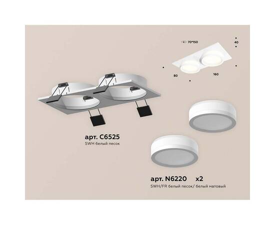 Встраиваемый светильник Ambrella light Techno Spot XC (C6525, N6220) XC6525060, изображение 2