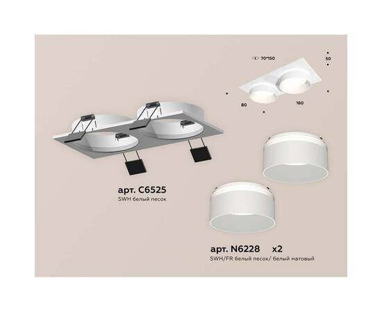 Встраиваемый светильник Ambrella light Techno Spot XC (C6525, N6228) XC6525061, изображение 2