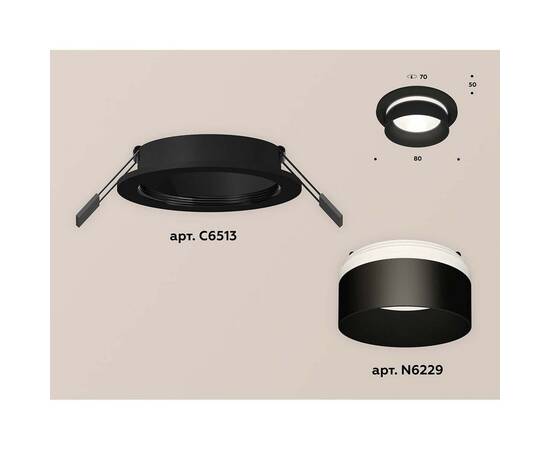 Встраиваемый светильник Ambrella light Techno Spot XC (C6513, N6229) XC6513061, изображение 2