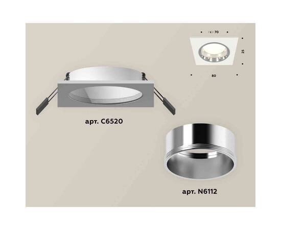 Комплект встраиваемого светильника Ambrella light Techno Spot XC6520003 SWH/PSL белый песок/серебро полированное (C6520, N6112), изображение 2