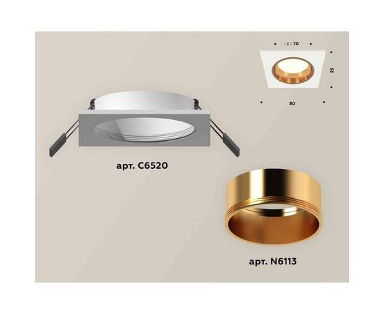 Комплект встраиваемого светильника Ambrella light Techno Spot XC6520004 SWH/PYG белый песок/золото желтое полированное (C6520, N6113), изображение 2
