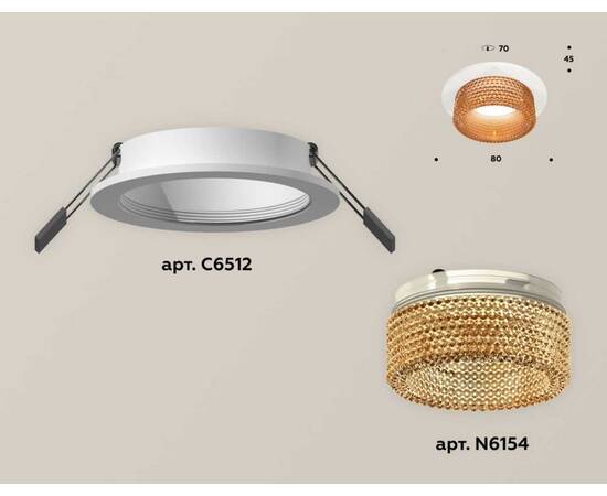 Комплект встраиваемого светильника Ambrella light Techno Spot XC (C6512, N6154) XC6512044, изображение 2