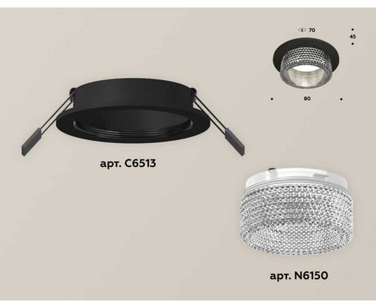 Комплект встраиваемого светильника Ambrella light Techno Spot XC (C6513, N6150) XC6513040, изображение 2