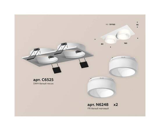 Встраиваемый светильник Ambrella light Techno Spot XC (C6525, N6248) XC6525065, изображение 2