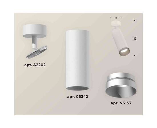 Комплект накладного светильника Ambrella light Techno Spot XM6342004 SWH/MCH белый песок/хром матовый (A2202, C6342, N6133), изображение 2