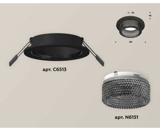 Комплект встраиваемого светильника Ambrella light Techno Spot XC (C6513, N6151) XC6513041, изображение 2