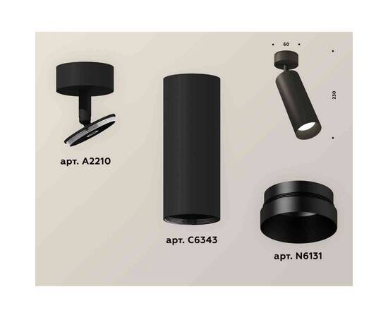 Комплект накладного светильника Ambrella light Techno Spot XM6343002 SBK/PBK черный песок/черный полированный (A2210, C6343, N6131), изображение 2