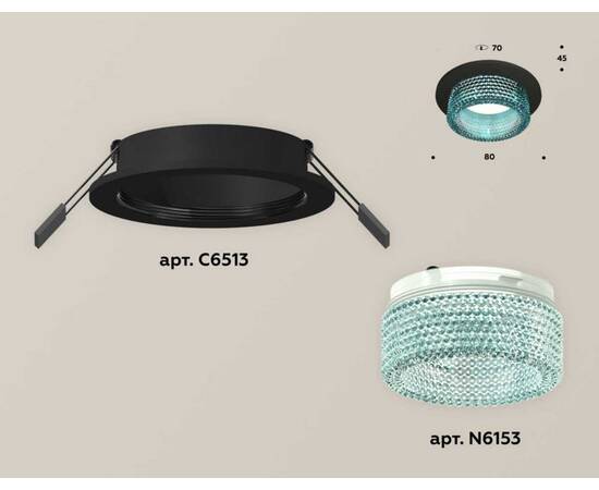 Комплект встраиваемого светильника Ambrella light Techno Spot XC (C6513, N6153) XC6513043, изображение 2