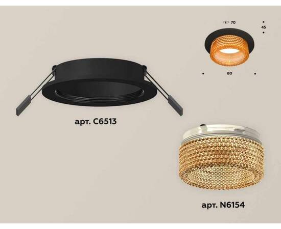 Комплект встраиваемого светильника Ambrella light Techno Spot XC (C6513, N6154) XC6513044, изображение 2