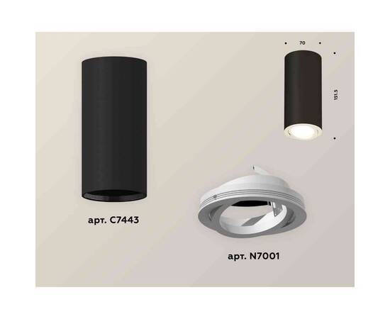 Комплект накладного светильника Ambrella light Techno Spot XS7443001 SBK/SWH черный песок/белый песок (C7443, N7001), изображение 3