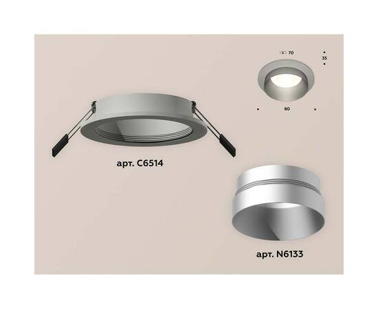 Встраиваемый светильник Ambrella light Techno Spot XC (C6514, N6133) XC6514023, изображение 2