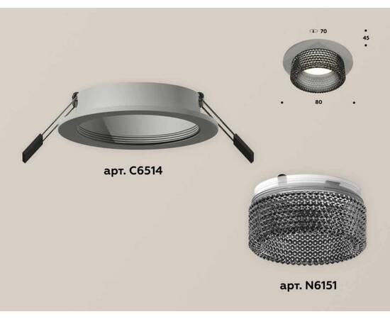Комплект встраиваемого светильника Ambrella light Techno Spot XC (C6514, N6151) XC6514041, изображение 2