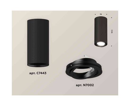 Комплект накладного светильника Ambrella light Techno Spot XS7443002 SBK/PBK черный песок/черный полированный (C7443, N7002), изображение 3