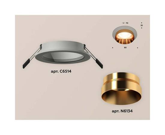Встраиваемый светильник Ambrella light Techno Spot XC (C6514, N6134) XC6514024, изображение 2