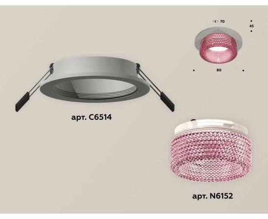 Комплект встраиваемого светильника Ambrella light Techno Spot XC (C6514, N6152) XC6514042, изображение 2