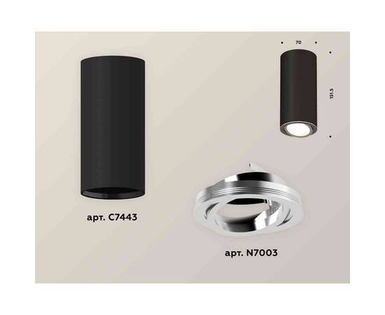 Комплект накладного светильника Ambrella light Techno Spot XS7443003 SBK/PSL черный песок/серебро полированное (C7443, N7003), изображение 2