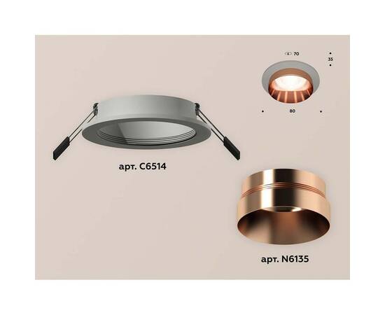 Встраиваемый светильник Ambrella light Techno Spot XC (C6514, N6135) XC6514025, изображение 2