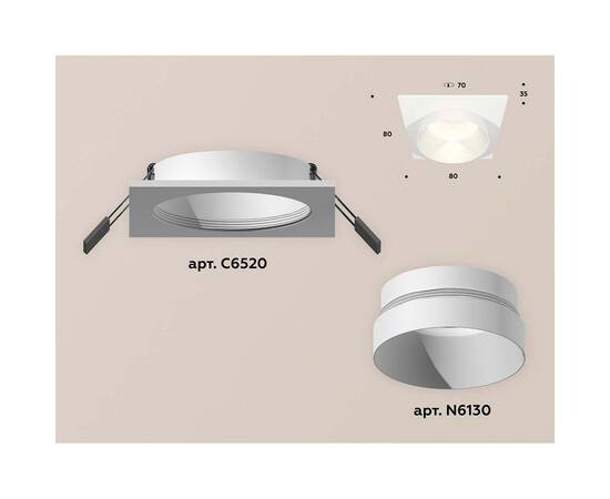 Встраиваемый светильник Ambrella light Techno Spot XC (C6520, N6130) XC6520020, изображение 2