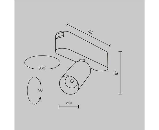 Трековый светильник Maytoni Technical Focus LED Radity TR103-1-5W3K-M-W, изображение 3