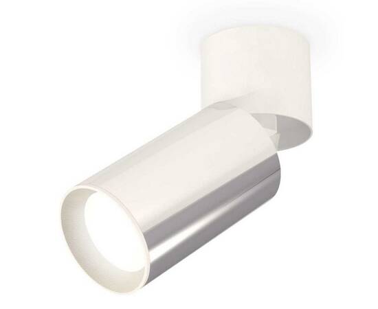 Комплект спота Ambrella light Techno Spot XM (A2220, C6325, N6101) XM6325030