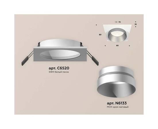 Встраиваемый светильник Ambrella light Techno Spot XC (C6520, N6133) XC6520023, изображение 2