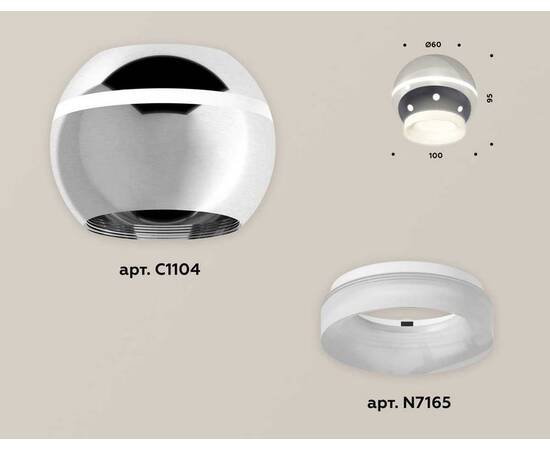 Комплект потолочного светильника Ambrella light Techno Spot XC (C1104, N7165) XS1104030, изображение 2