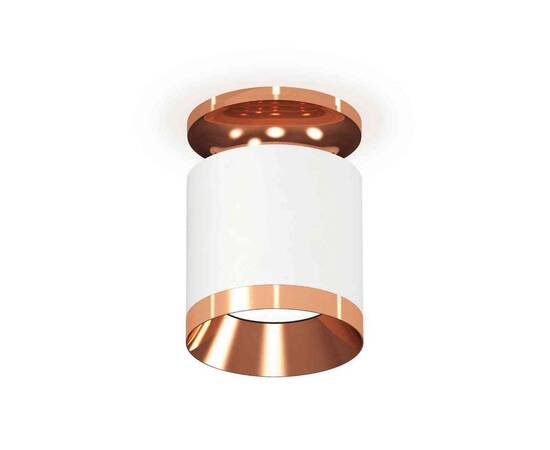 Комплект накладного светильника Ambrella light Techno Spot XS7401141 SWH/PPG белый песок/золото розовое полированное (N7930, C7401, N7035)