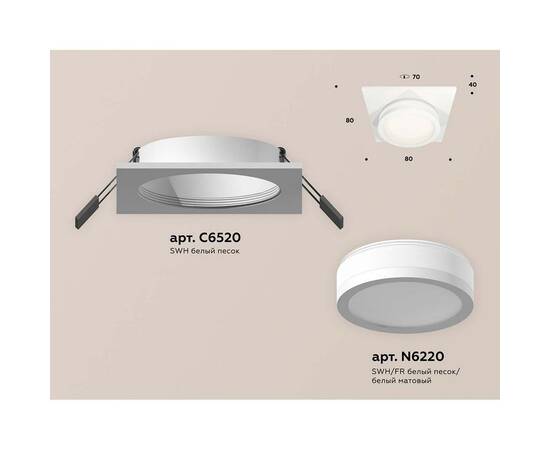 Встраиваемый светильник Ambrella light Techno Spot XC (C6520, N6220) XC6520060, изображение 2