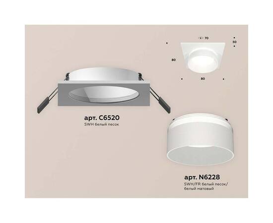 Встраиваемый светильник Ambrella light Techno Spot XC (C6520, N6228) XC6520061, изображение 2